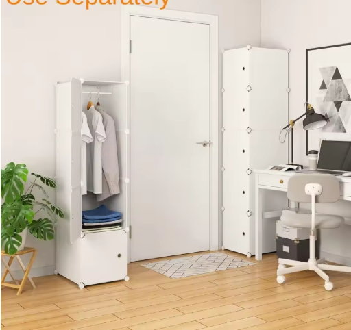 Portable Wardrobe Closet - 14"x18" Depth (16 Cube) Cube Storage, Bedroom Armoire, White
